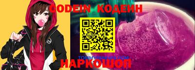 ECSTASY Вышний Волочёк