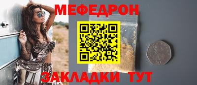 герыч Вязники