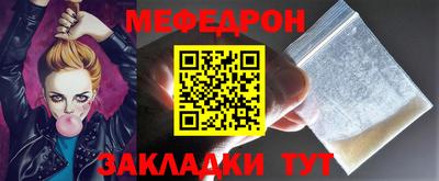 a pvp Вязьма
