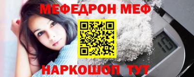 герыч Вязники