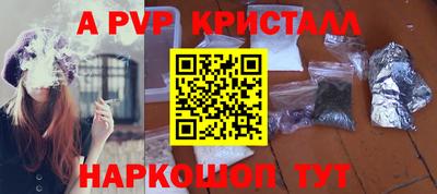 герыч Вязники