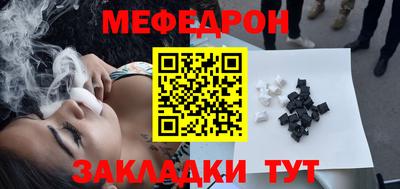 герыч Вязники