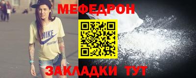 герыч Вязники