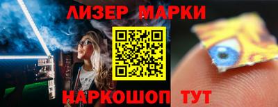 герыч Вязники