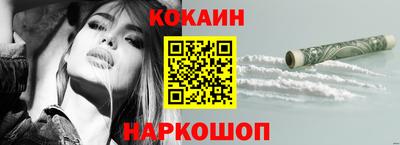 ECSTASY Вышний Волочёк
