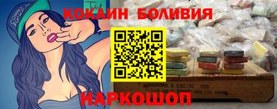 герыч Вязники