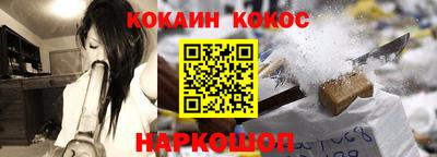 ECSTASY Вышний Волочёк