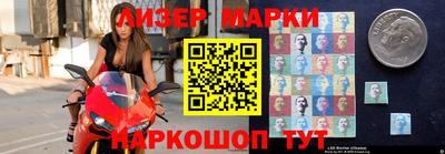 герыч Вязники