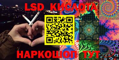 ECSTASY Вышний Волочёк