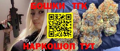 ECSTASY Вышний Волочёк