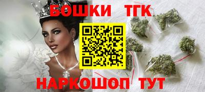 ECSTASY Вышний Волочёк