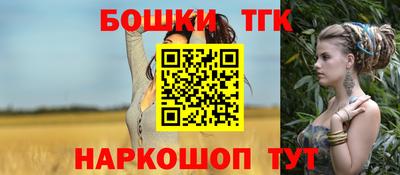 герыч Вязники