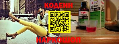 герыч Вязники