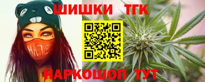 ECSTASY Вышний Волочёк