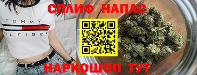герыч Вязники