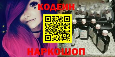 герыч Вязники