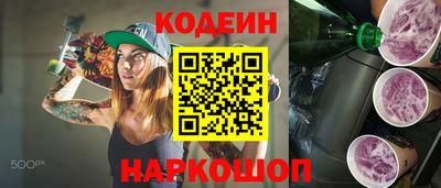 a pvp Вязьма