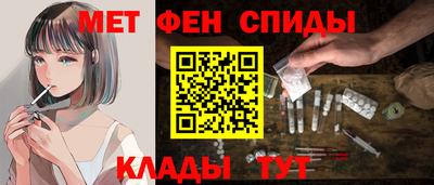 a pvp Вязьма