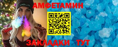 герыч Вязники