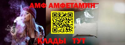 ECSTASY Вышний Волочёк