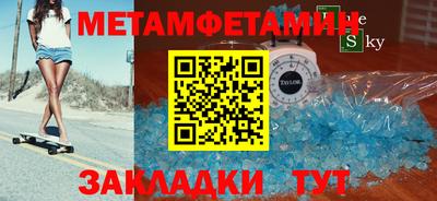a pvp Вязьма