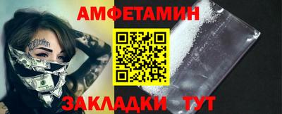 герыч Вязники