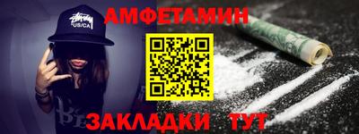a pvp Вязьма
