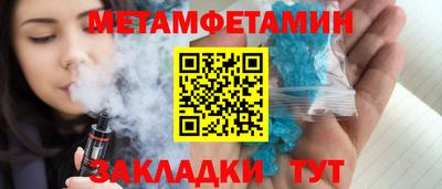 герыч Вязники