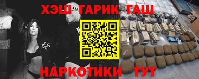 ECSTASY Вышний Волочёк