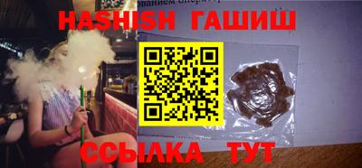 стафф Добрянка