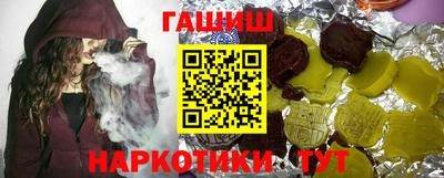 a pvp Вязьма