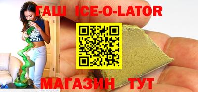 ECSTASY Вышний Волочёк