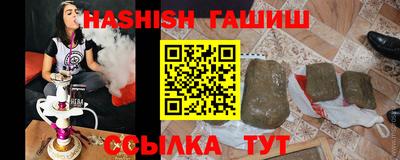 ECSTASY Вышний Волочёк