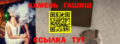 герыч Вязники