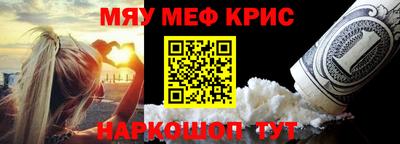 герыч Вязники
