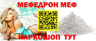 ECSTASY Вышний Волочёк