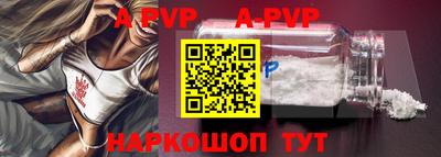 мефедрон Дмитров