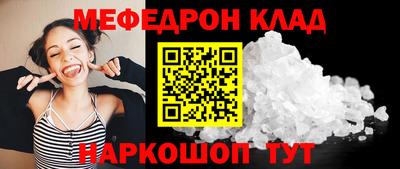 ECSTASY Вышний Волочёк